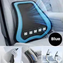 Cooling Car Lumbar Support Cushion Hottoget